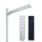 aluminio solar integrado 150W de las luces de calle de 6.4V 12Ah Ip65